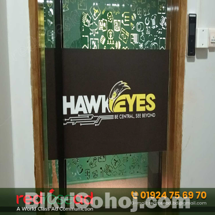 One Site Frosted glass sticker price in Bangladesh